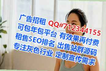 固镇卵子土木工程门市部